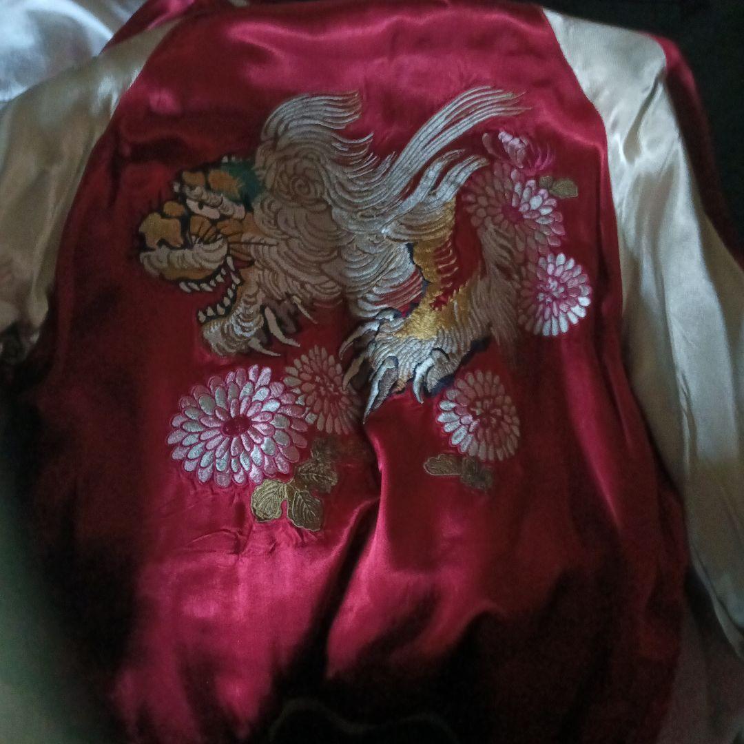 虎獅子刺繍サテン製スカジャン百花綾乱