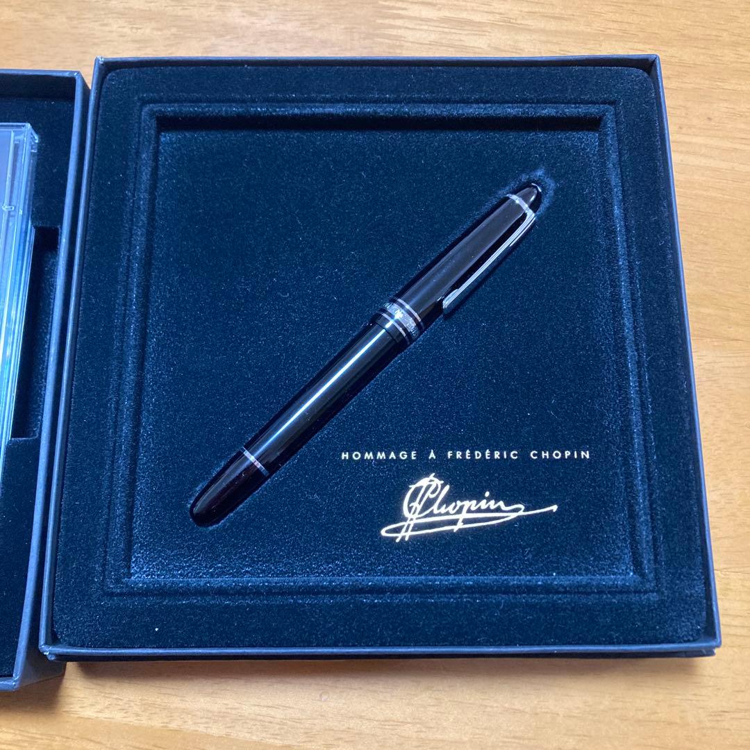 Montblanc Meisterstück Platinum Line