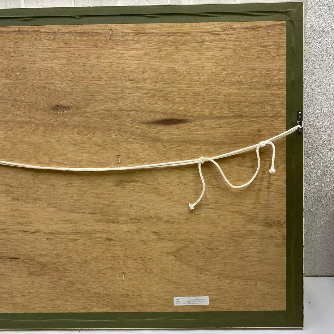 キモ ドルフィンアイランド シルクスクリーン イルカ 絵画