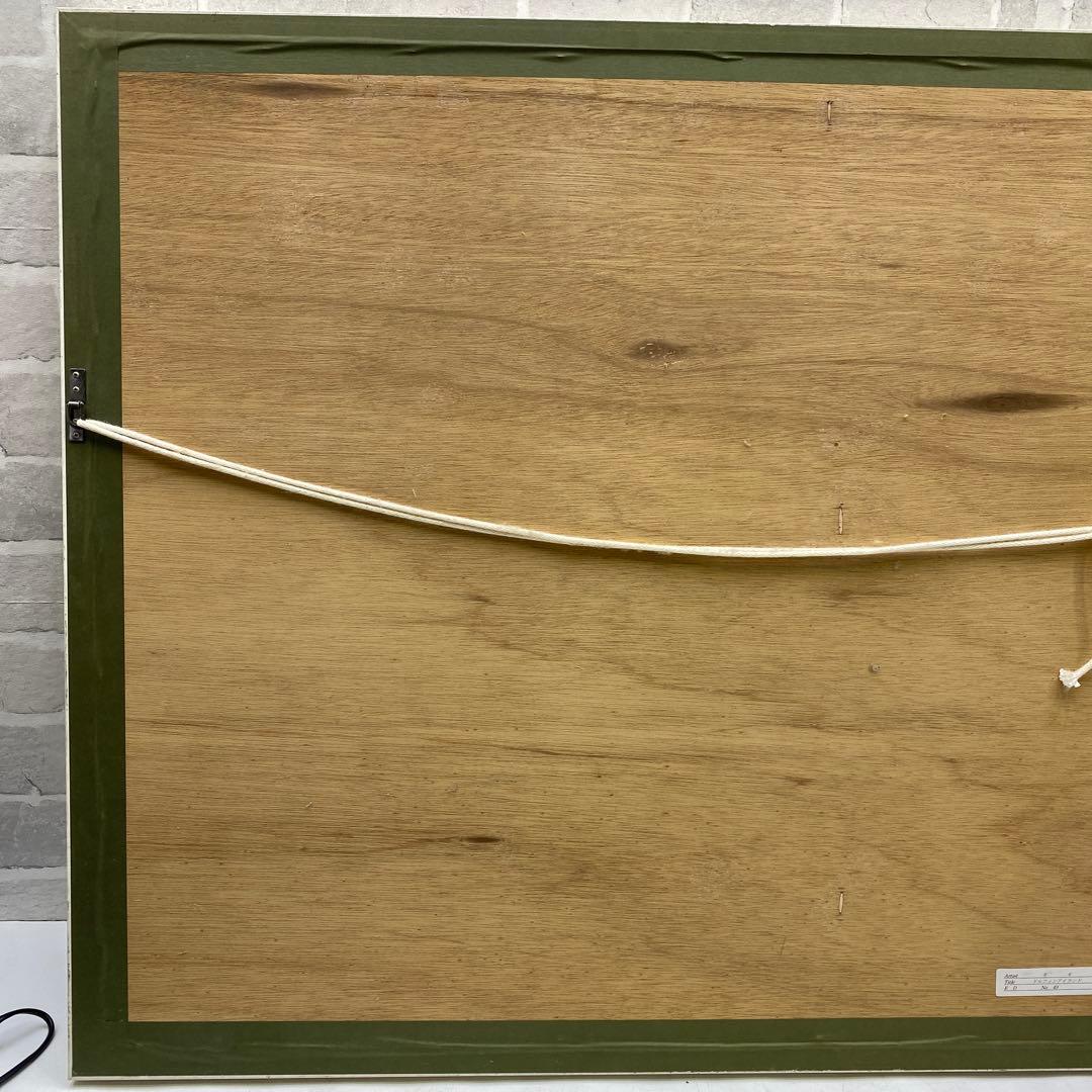 キモ ドルフィンアイランド シルクスクリーン イルカ 絵画