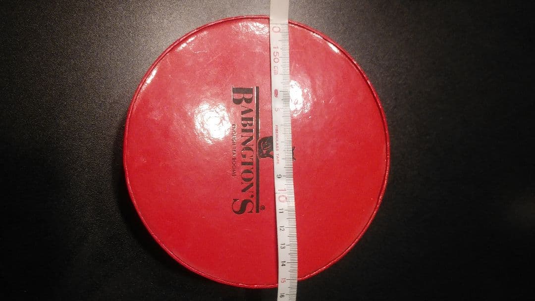 当時品激レアバビントンティールームBOX