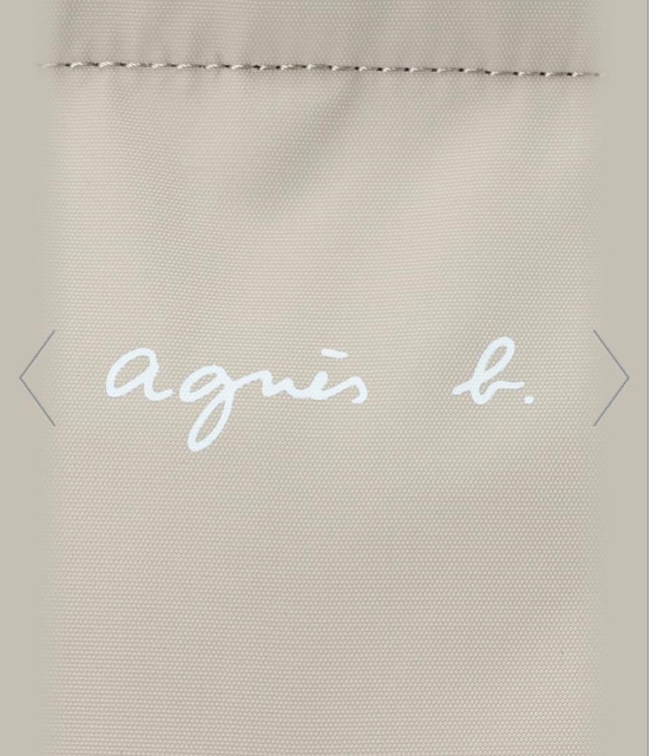 アニエスベー ペアレンツバッグ マザーズバッグ 値下げ不可