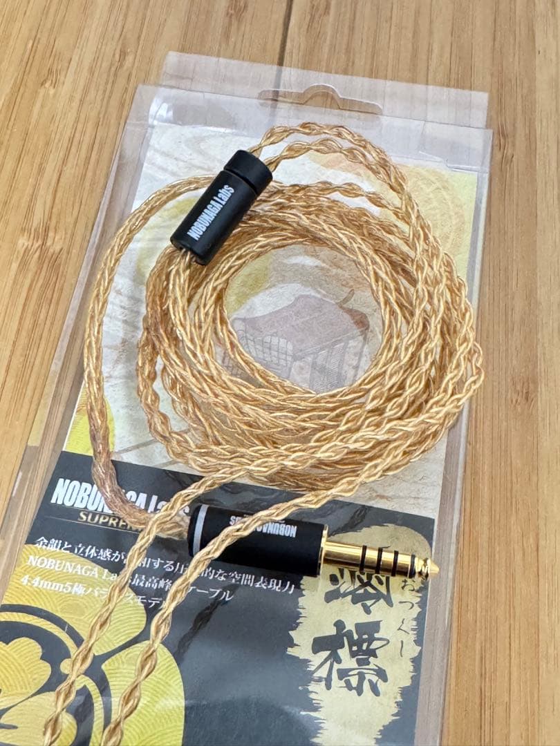 NOBUNAGA Labs 澪標 4.4mm5極バランス MMCX