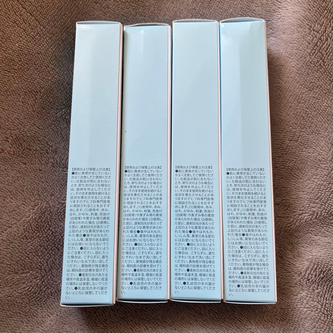 まぶた用アイケアジェル　リッドキララ　４本セット　箱にダメージあり