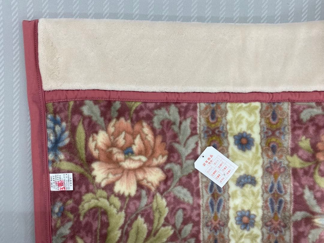 【B格品】ムートン調　日本製2枚合わせアクリル毛布・シングル１４０×２００㎝