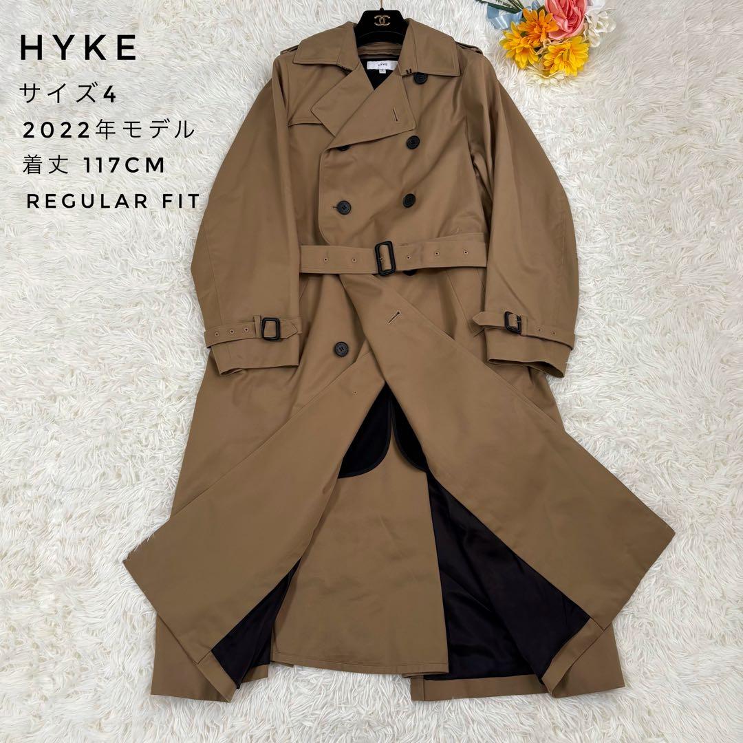 22年モデル　サイズ4 ハイク　トレンチコート　ロングコート　ベルト　ライナー付