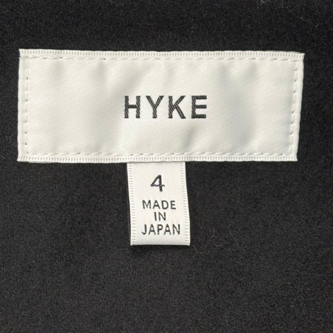 22年モデル　サイズ4 ハイク　トレンチコート　ロングコート　ベルト　ライナー付