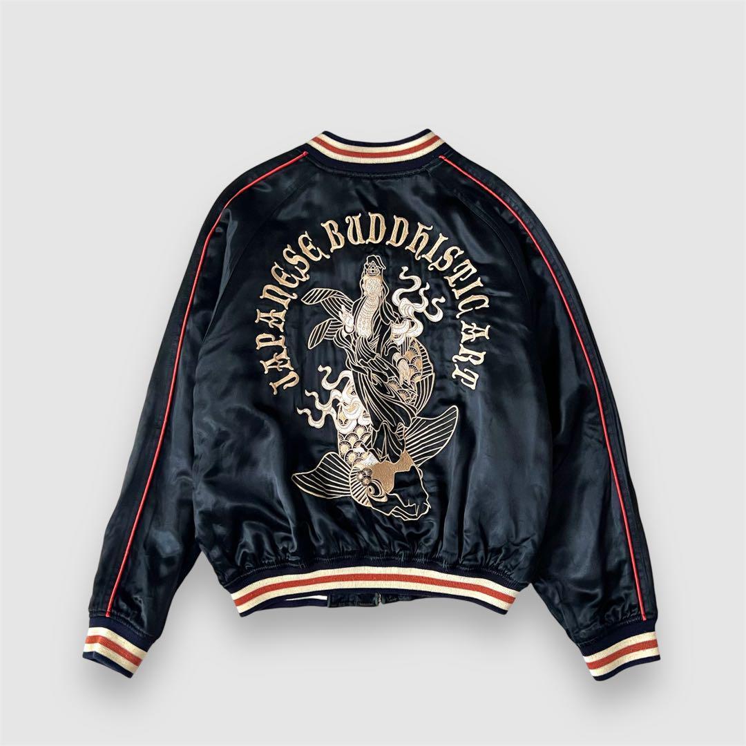 爆裂爛漫娘 リバーシブルスカジャン ブルゾン 魚籃観音 ブラック 40 古着