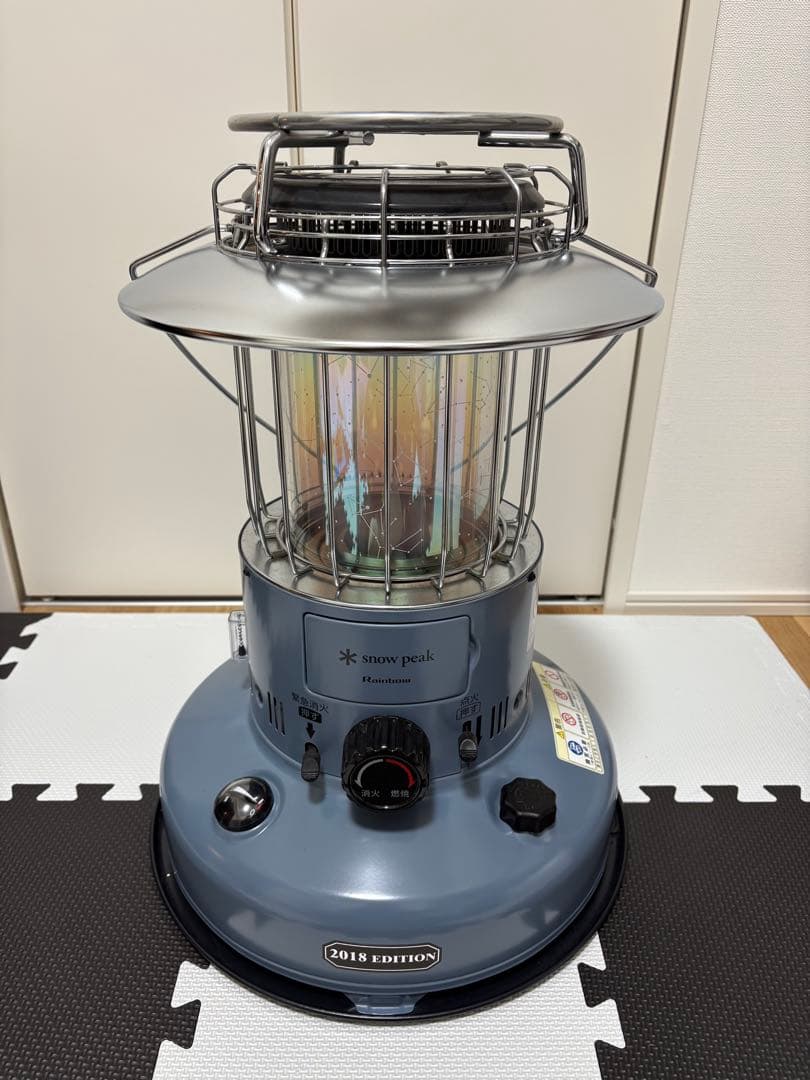  peak 2018 EDITION レインボーストーブ 収納バッグ付き
