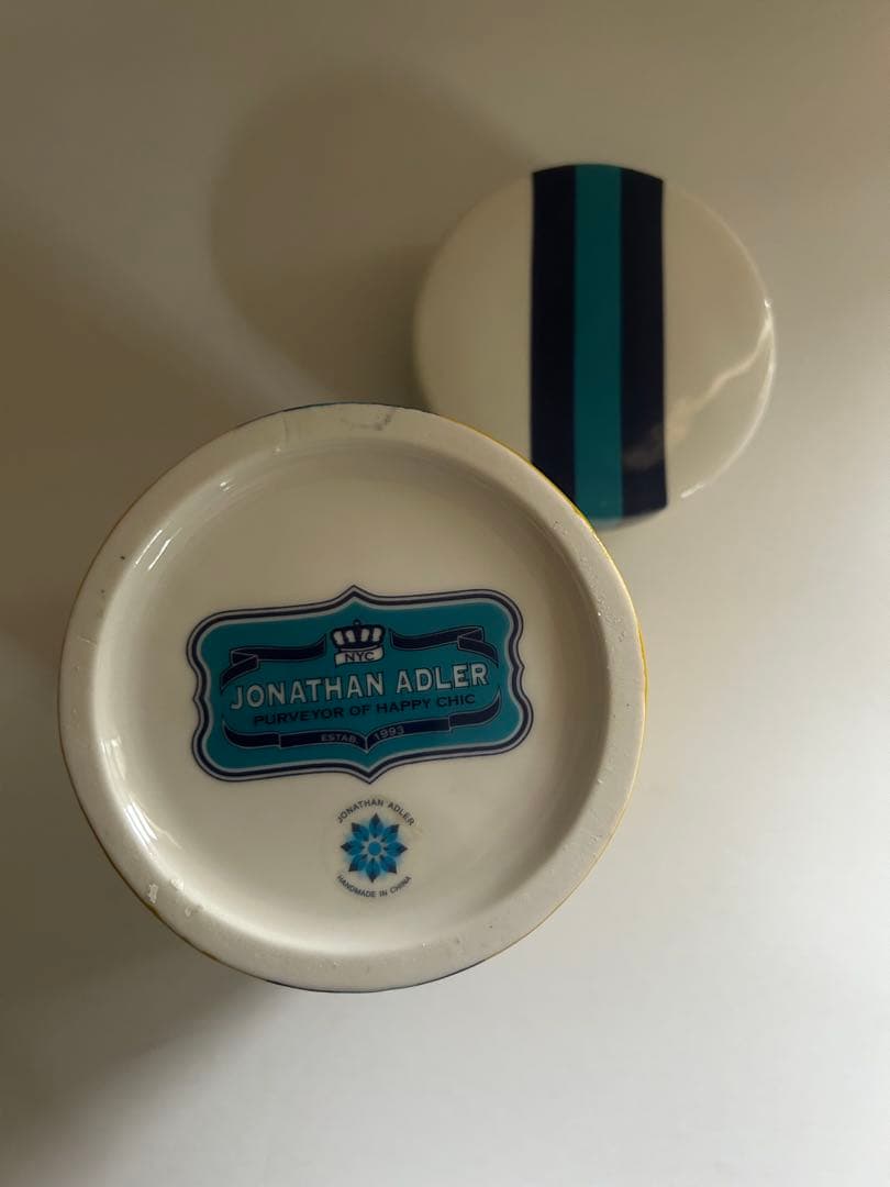 Jonathan Adler ストライプキャニスター 小物入れ　新品未使用品