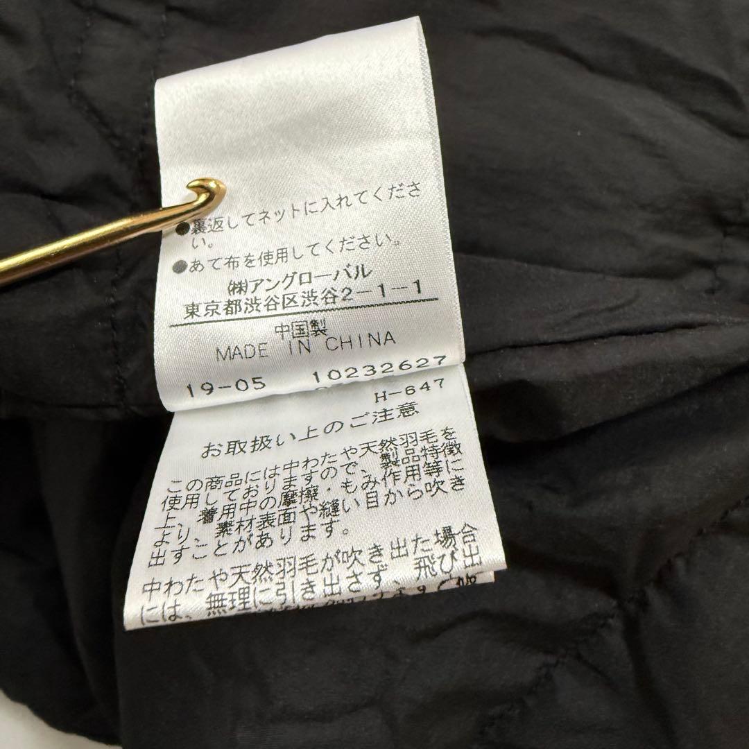 MHL. マーガレットハウエル ダウンライナー付 ステンカラーコート Aライン