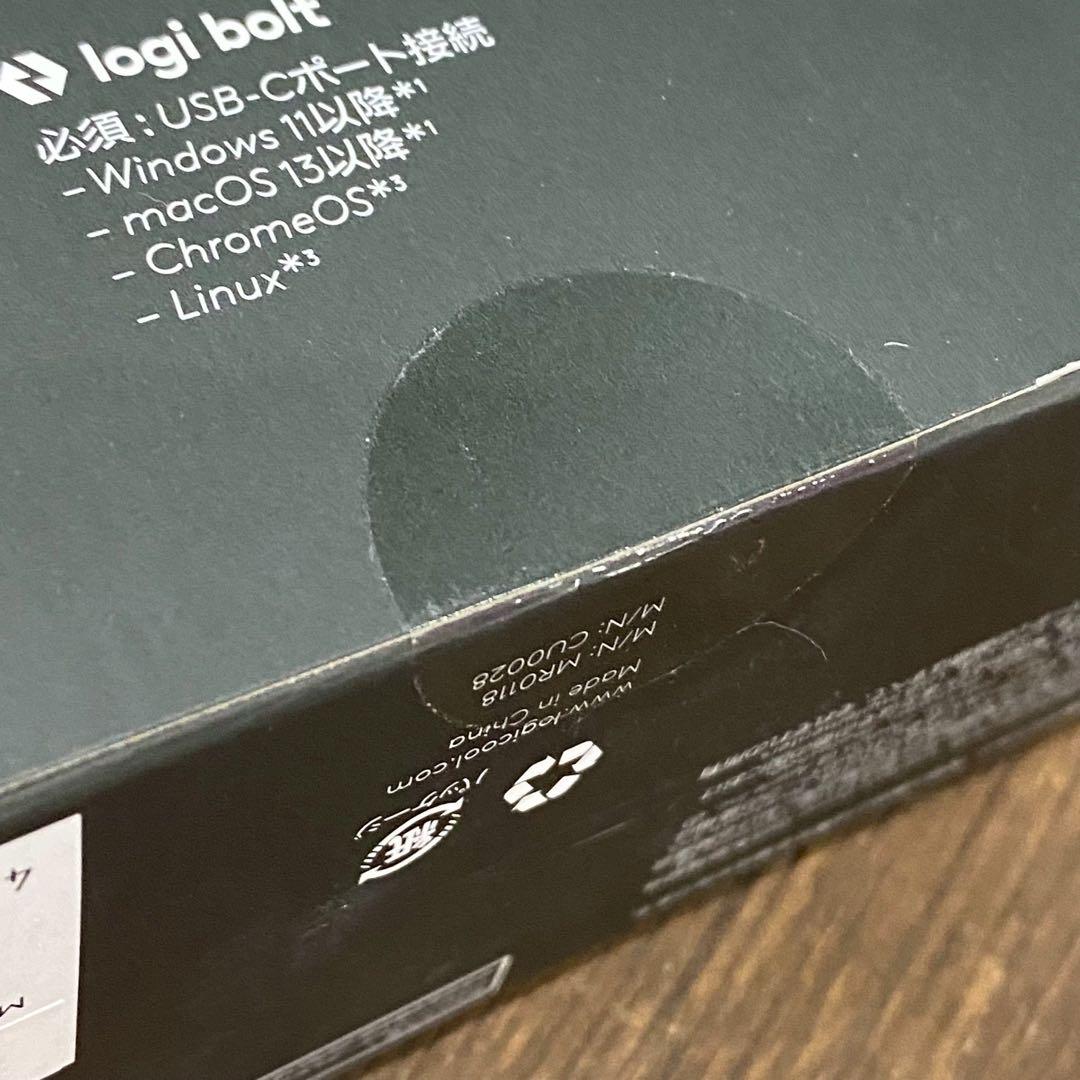 未開封 ロジクール MX MASTER 4 ハイパフォーマンス ワイヤレスマウス