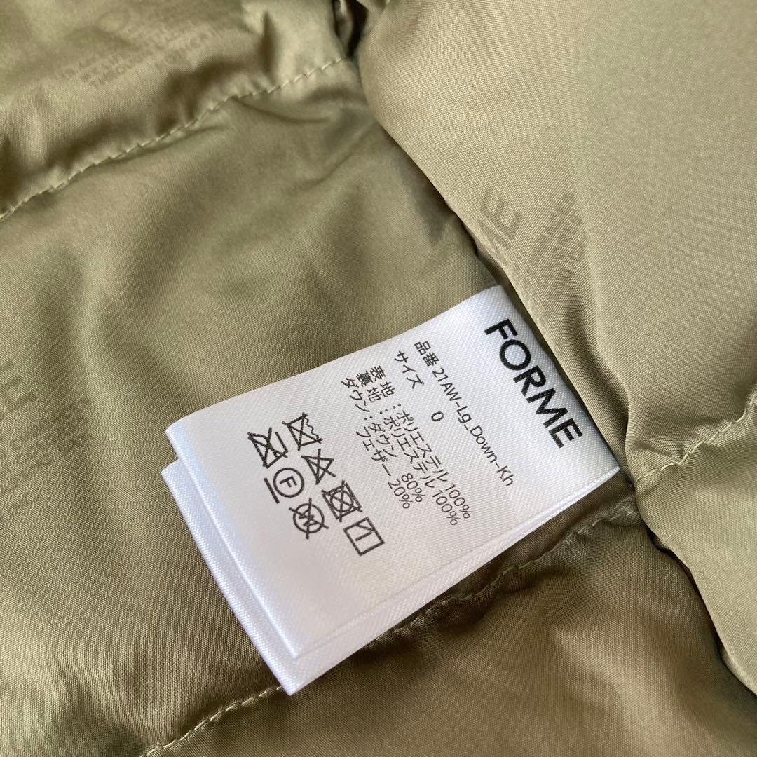 訳あり美品 FORME 東原亜希　ダウンコート　 カーキ 0サイズ　2021AW
