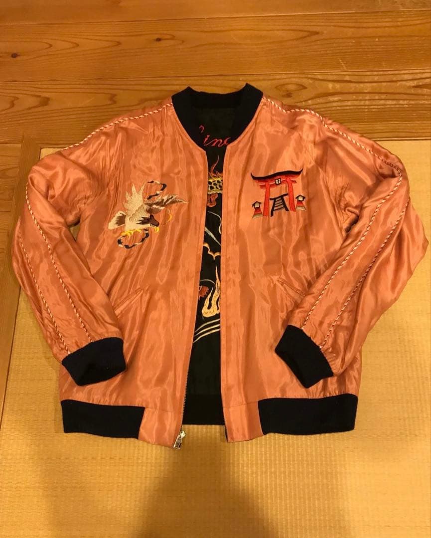 東洋 スカジャン 沖縄