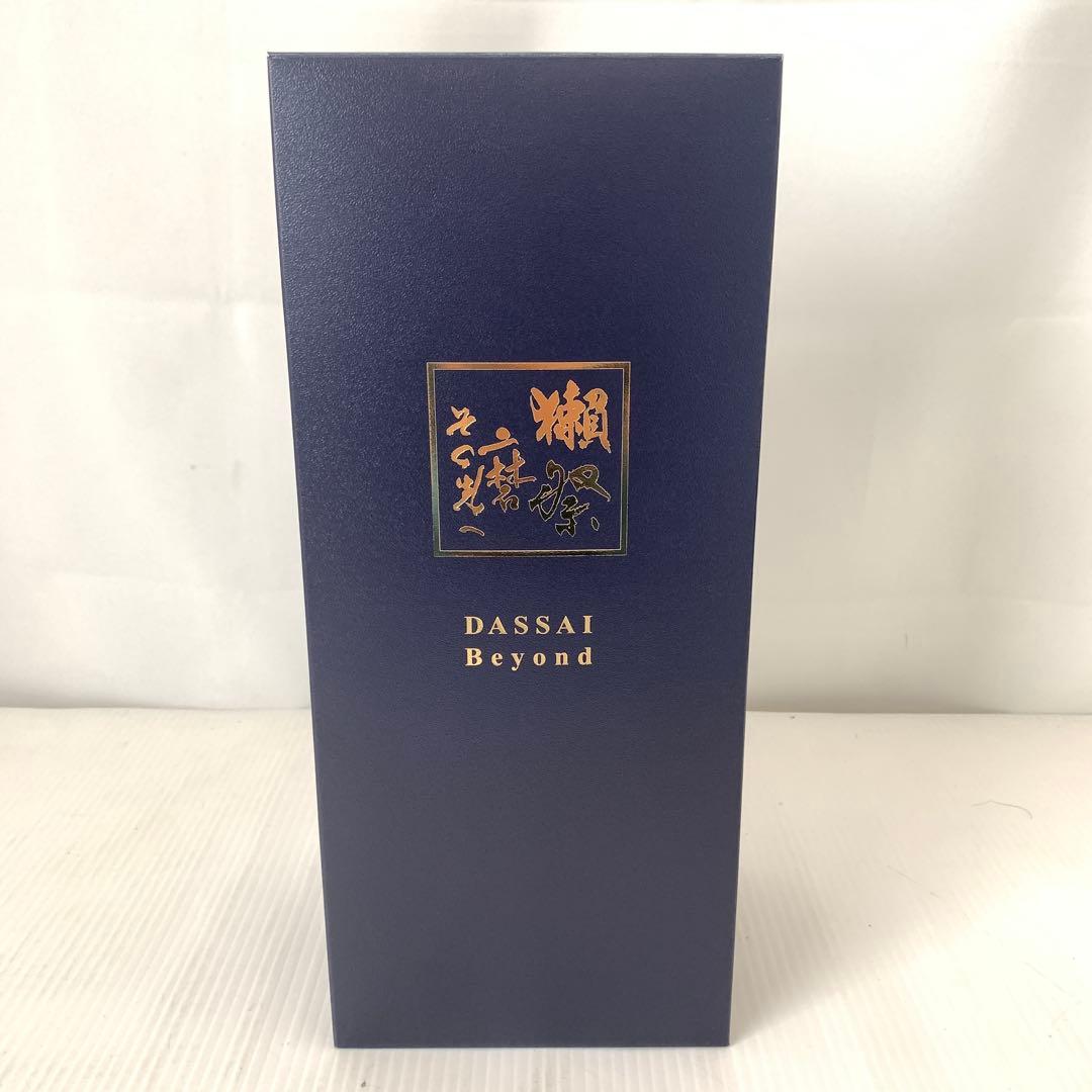 【未開封未開栓品】清酒　獺祭　磨　その先へ　M71229-1