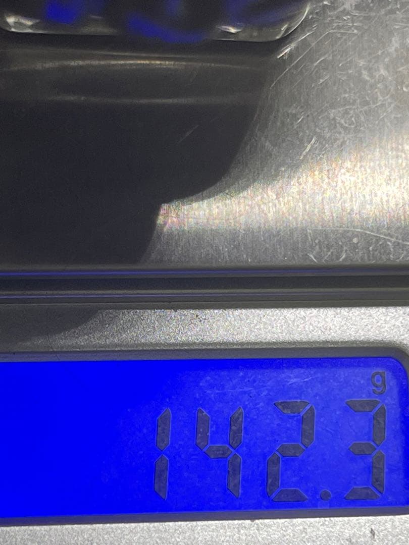 MH様10【1855】九尾彫りスフィア ゴールデンオブシディアン