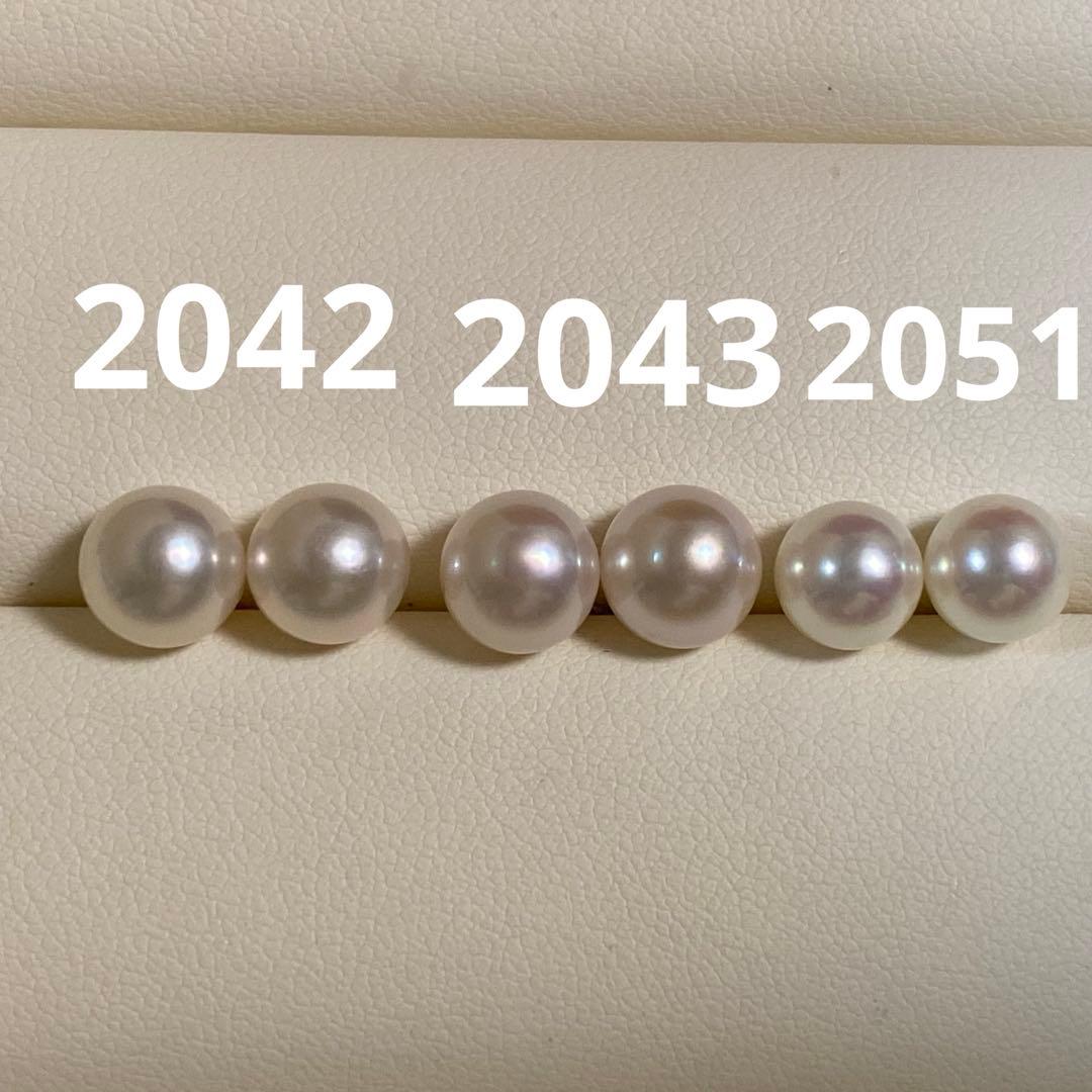 2043 あこや真珠　Pt900 8.5-9mm パールピアス　Aly手作