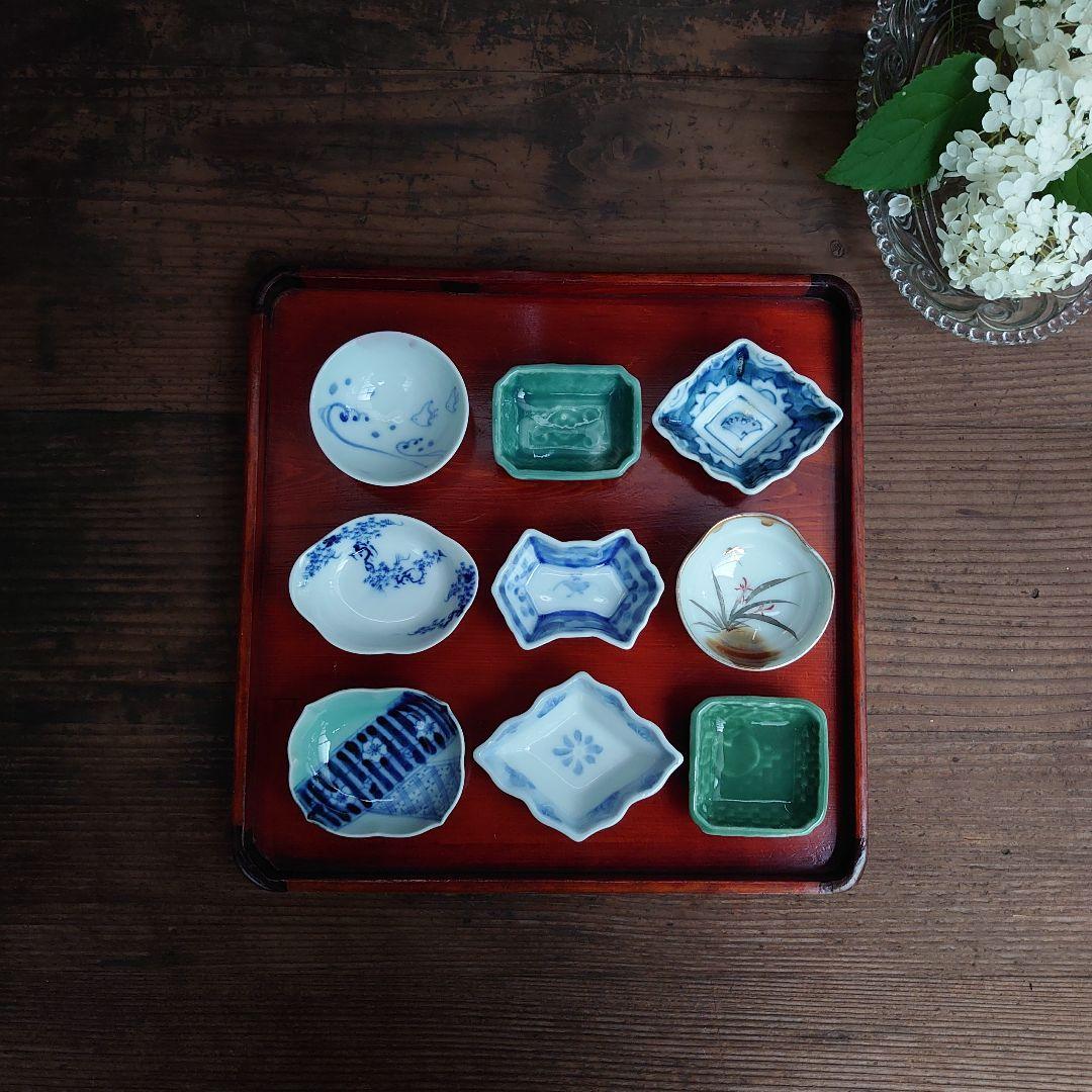 骨董 豆皿 お猪口 9種9枚 骨董 アンティーク