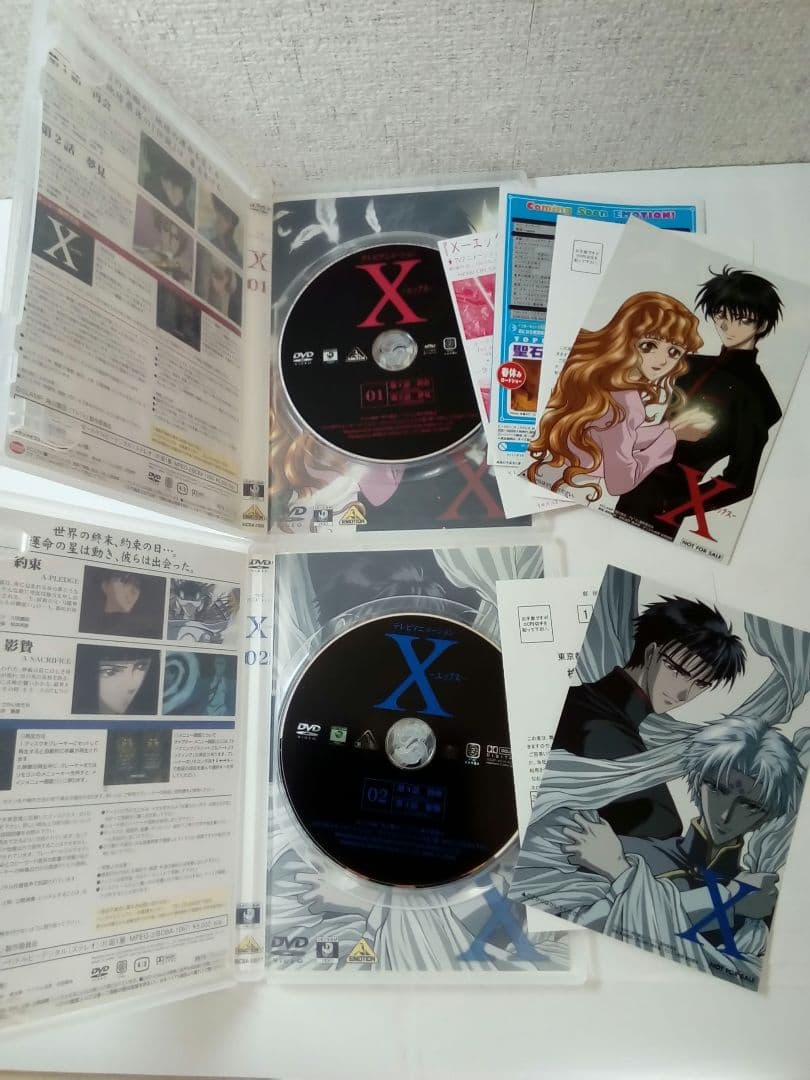 〚ミルク〛CLAMP【X エックス】TVアニメDVD全12巻