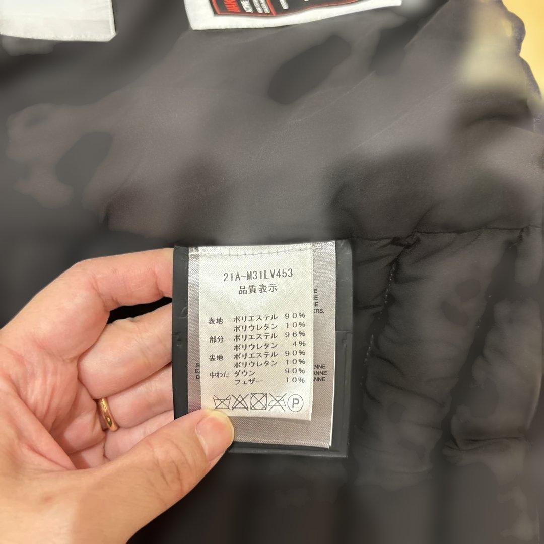 ⭐️週末セール⭐️ムースナックルズ　ダウンベスト