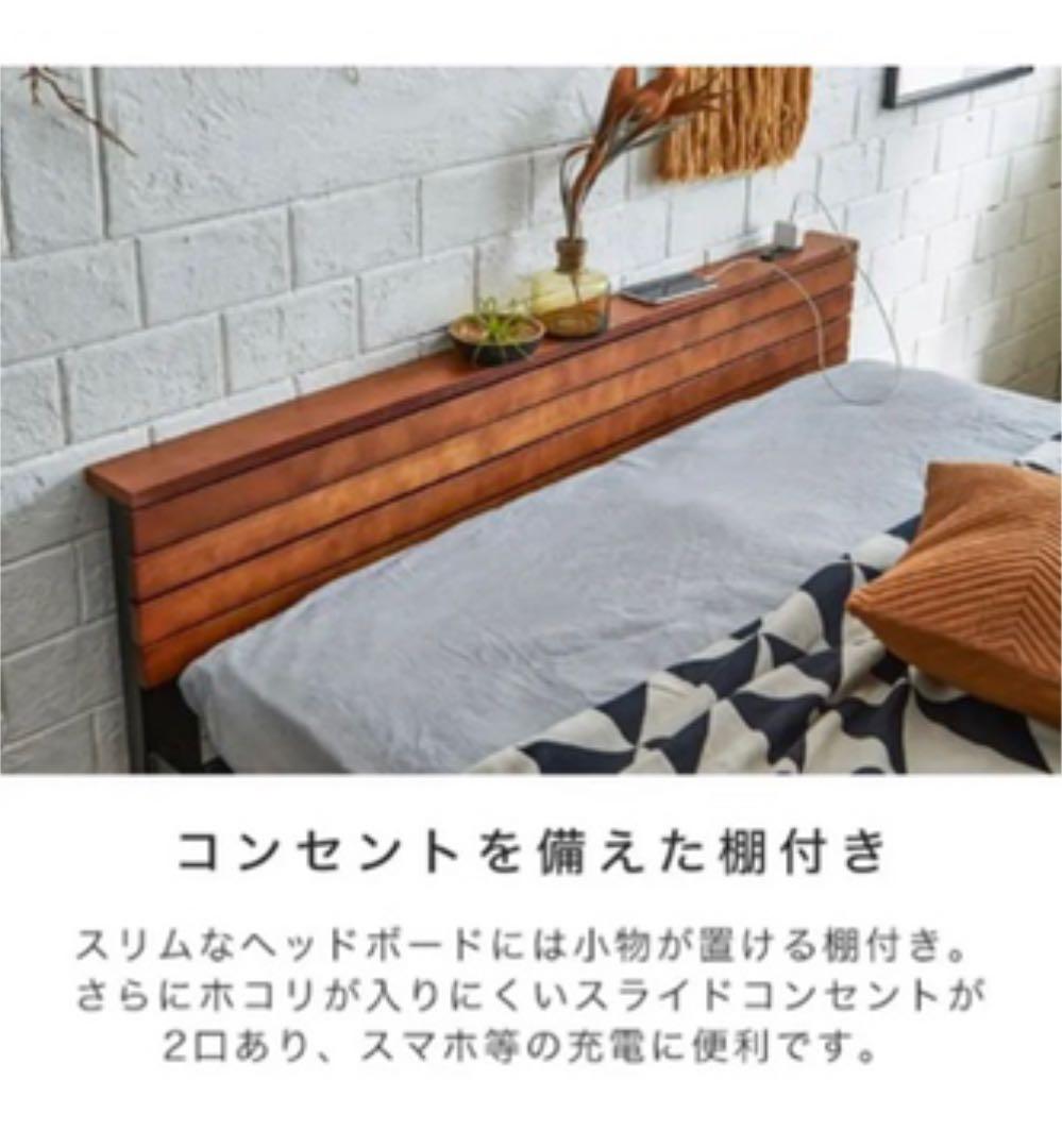 【好評】【ダブル】ヴィンテージ風 アイアンベッドフレーム