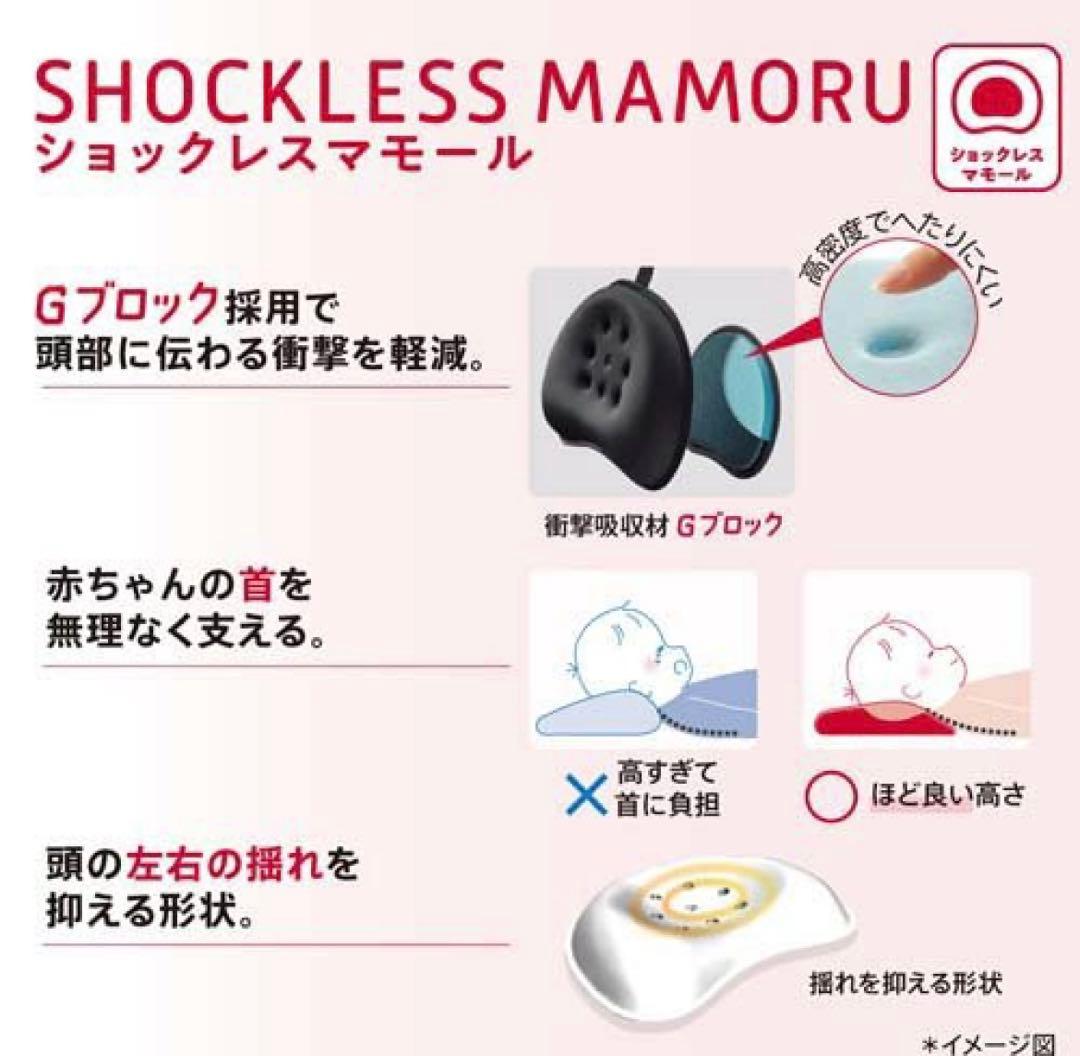 ヒロもち