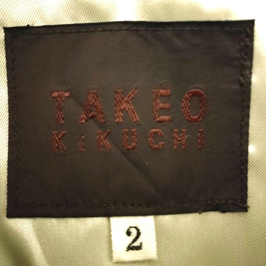 タケオキクチ ロング トレンチコート ダブル メンズ ライナー ベージュ M