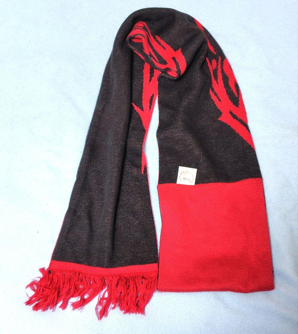 ひ*ろ様 【新品 未使用】hide ぬいぐるみ(Redトライバル) & ニットマ