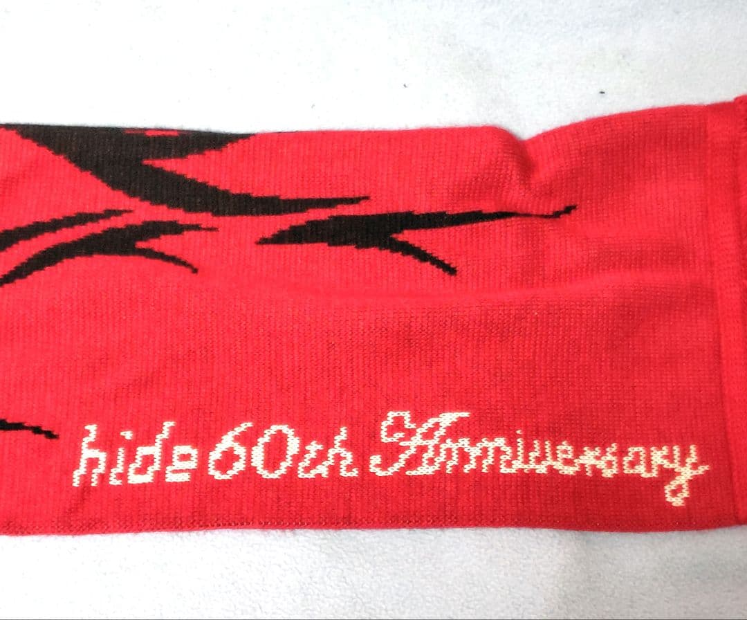 ひ*ろ様 【新品 未使用】hide ぬいぐるみ(Redトライバル) & ニットマ