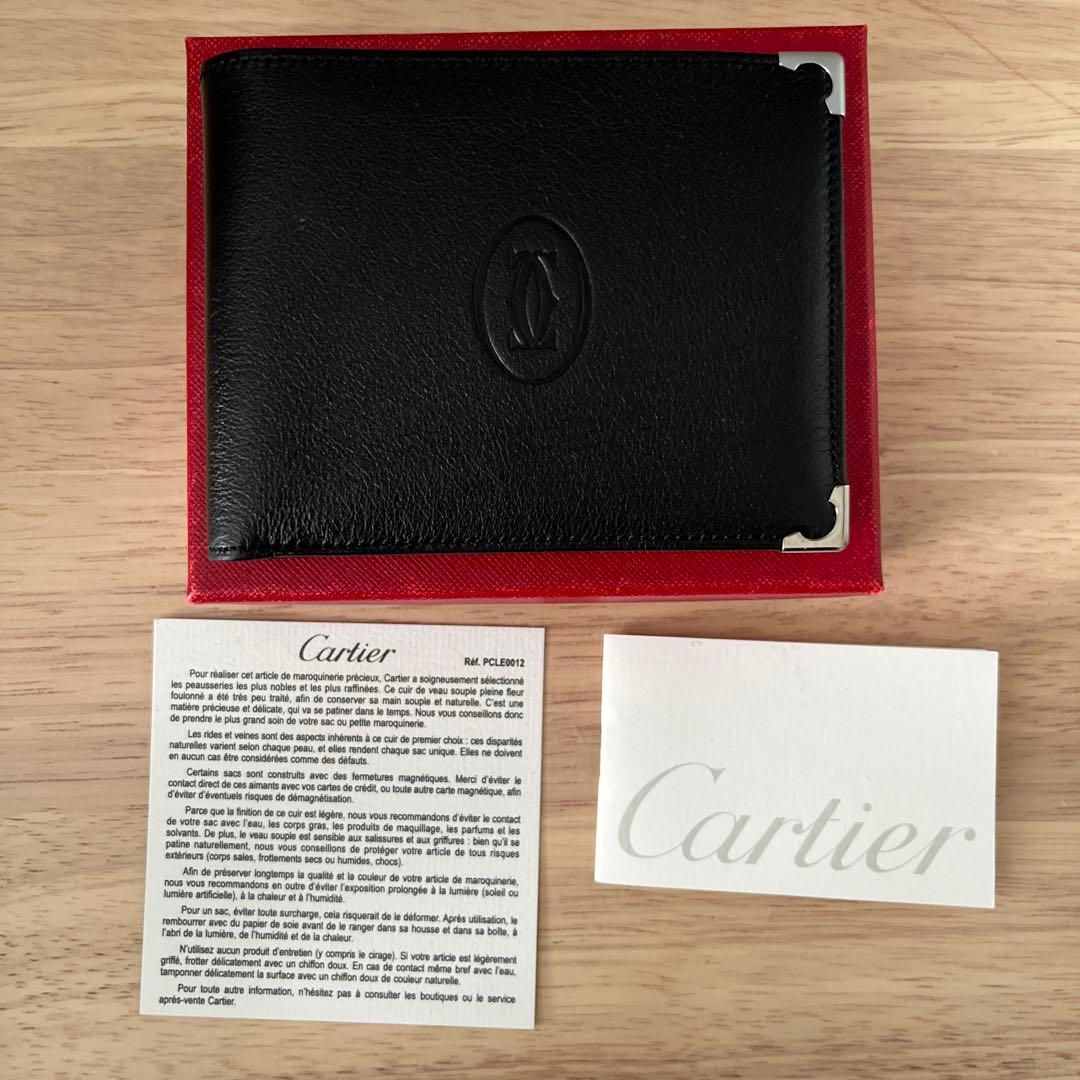 Cartier 二つ折り財布 ブラック