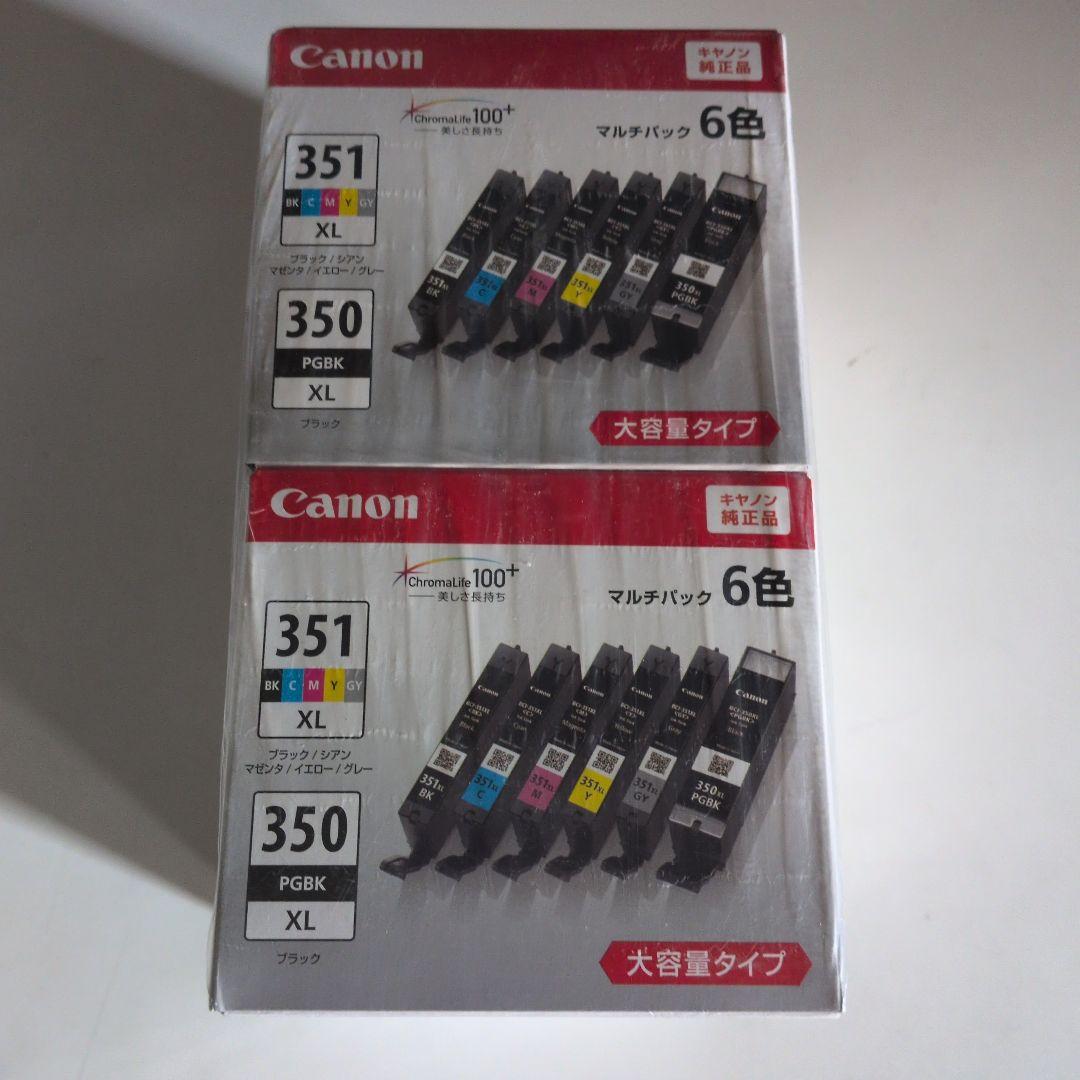 CANON BCI-351XL+350XL 6色セット✕ 6個パック 純正・新品
