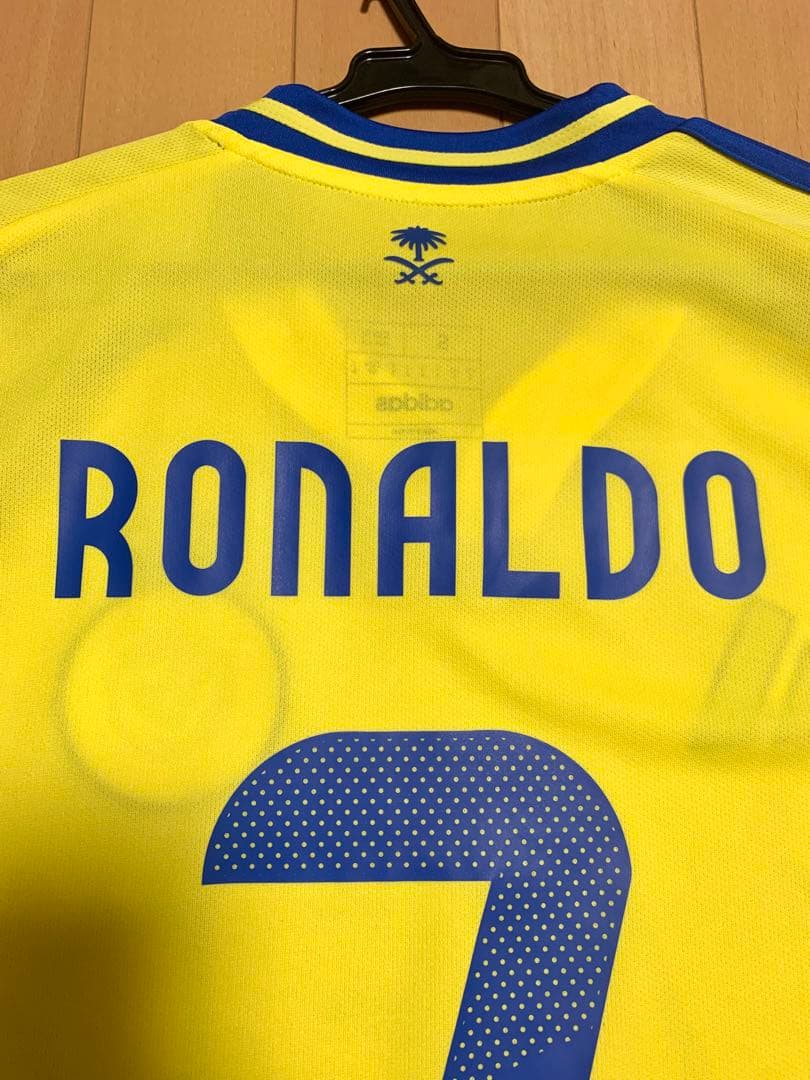 ロナウド　アルナスル　ユニフォーム