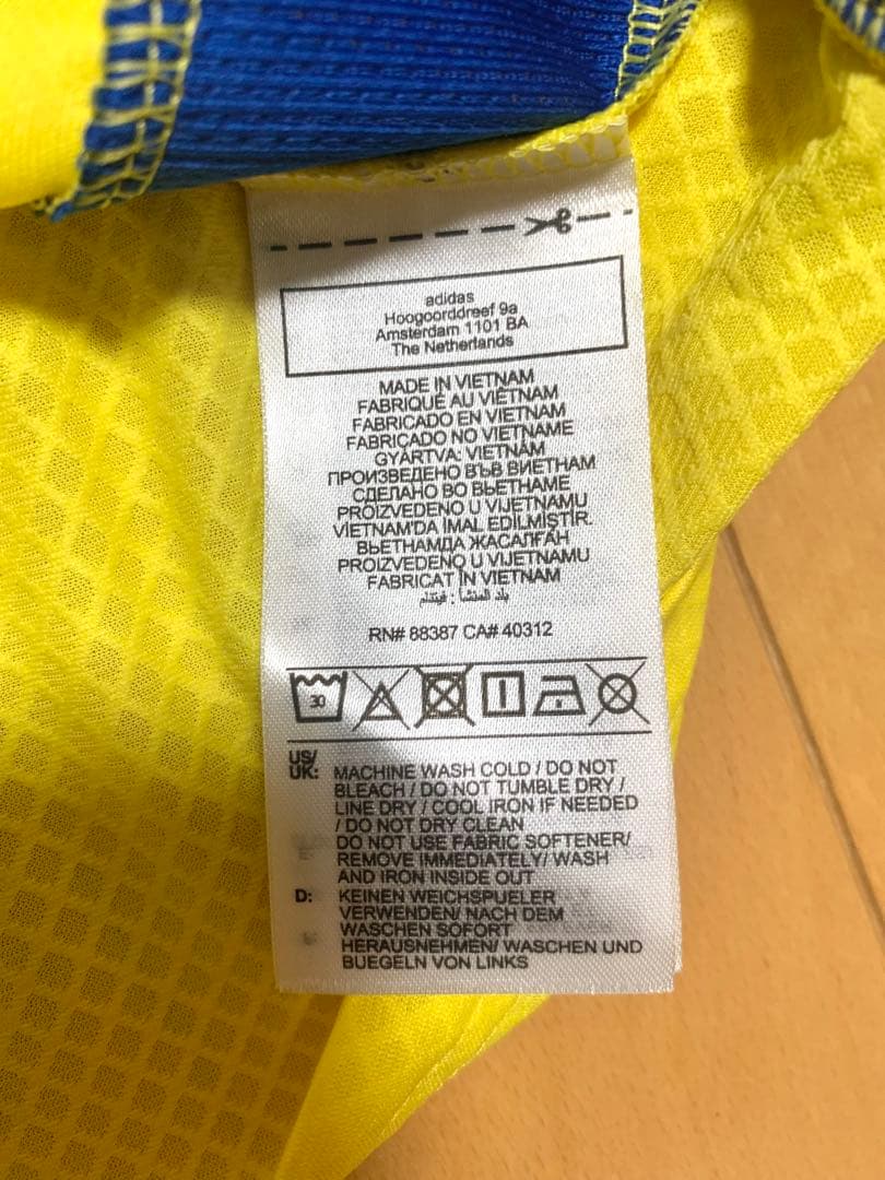 ロナウド　アルナスル　ユニフォーム