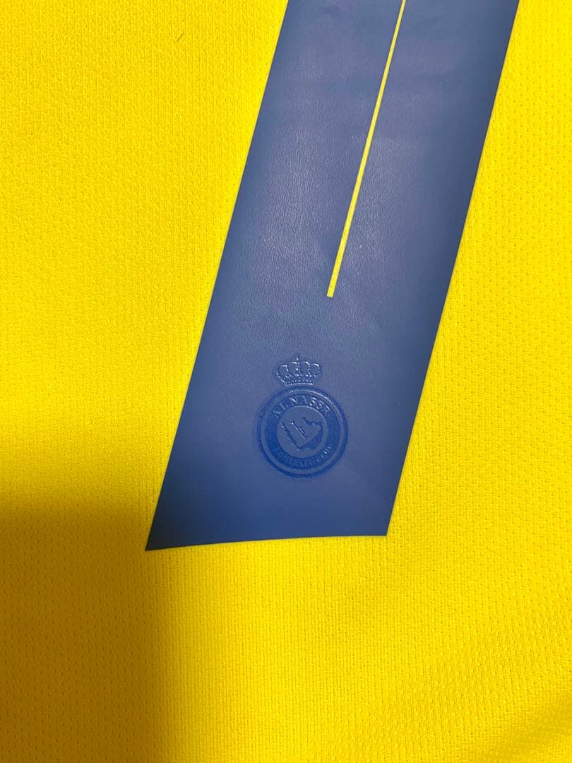 ロナウド　アルナスル　ユニフォーム