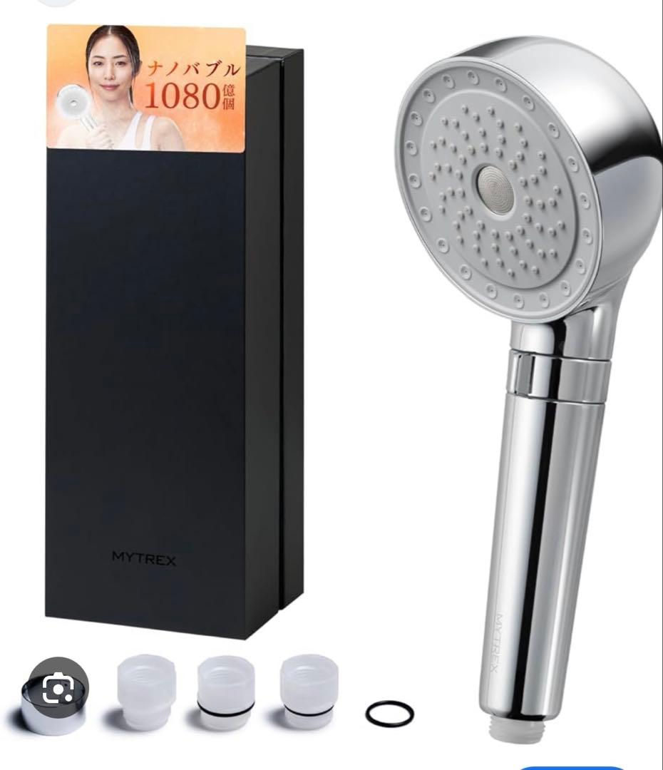 MYTREX ナノバブル1080 シャワーヘッド　新品未使用
