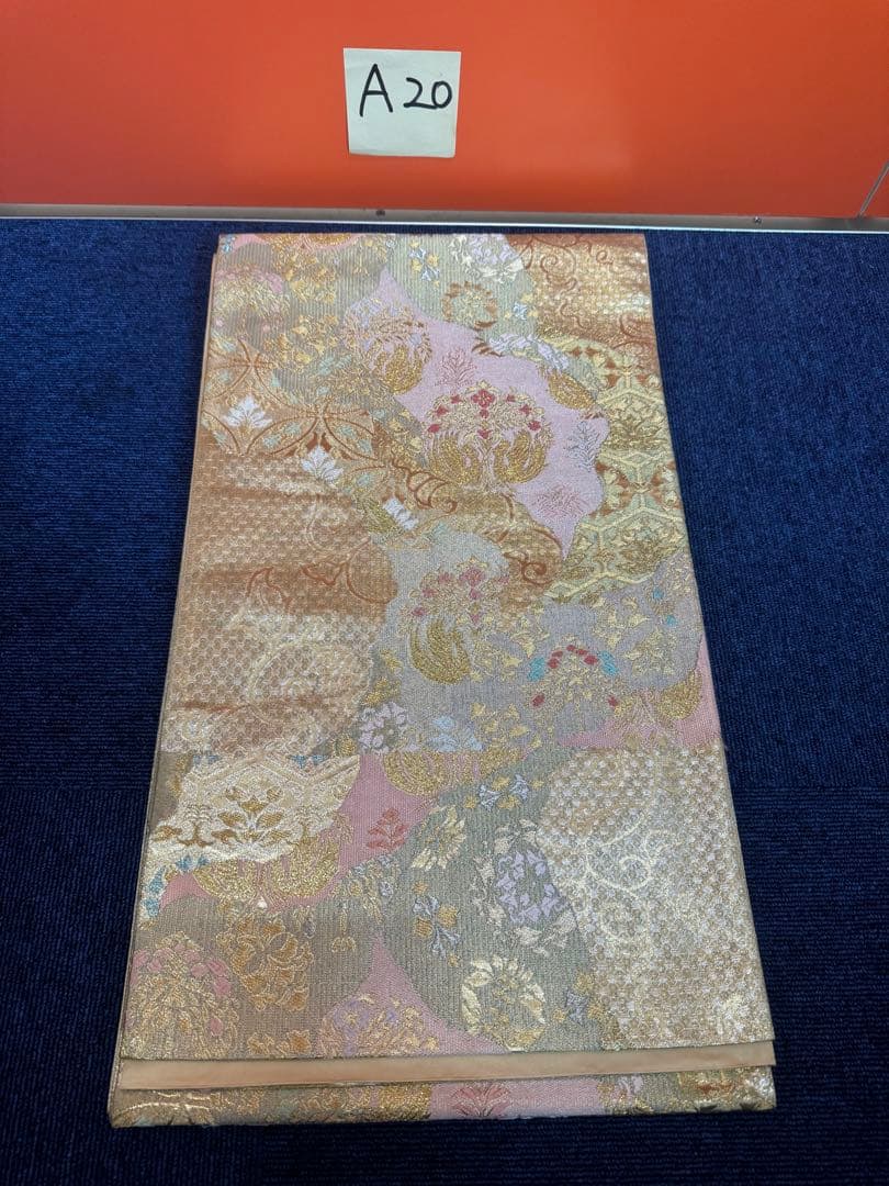 1936 袋帯 古代彫金紋  西陣織   金糸　高級上質上品　約440cm未使用