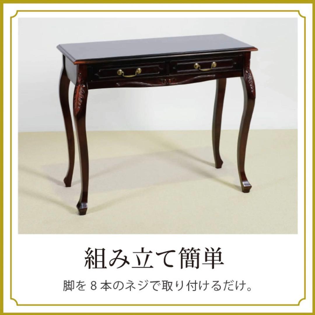 F 新品 コンソールテーブル アジアン 机 デスク サイドテーブル アンティーク