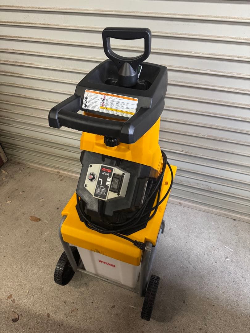 ☆RYOBI 電動シュレッダー GS-2010