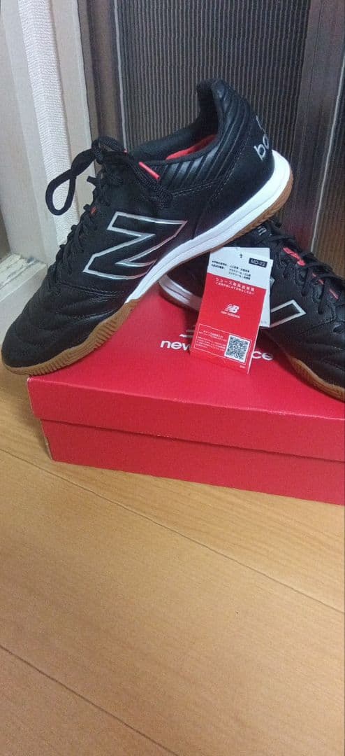 ニューバランス 442 　最上級モデル　27.5cm　新品未使用※値下不可