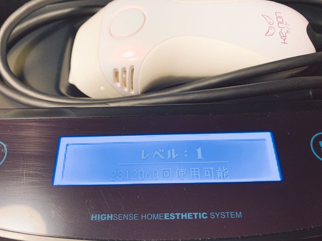 【美品✨】ケノンver8.0