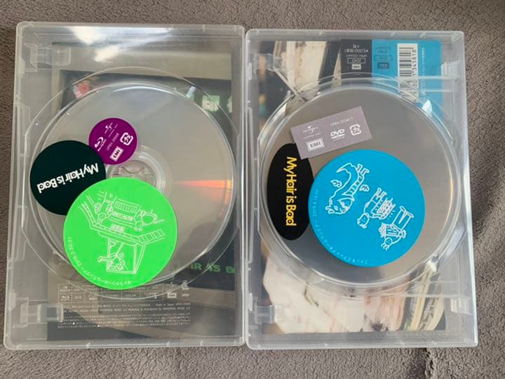 My Hair is Bad DVDとBlu-ray
