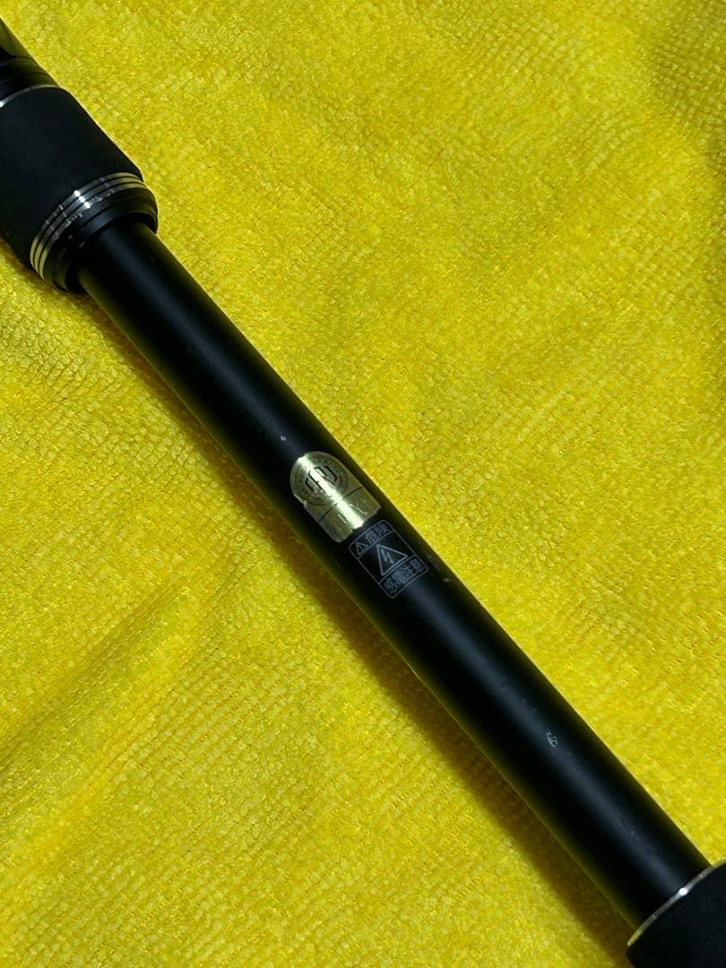 シマノ SHIMANO ディアルーナ S106MH シーバス DIALUNA