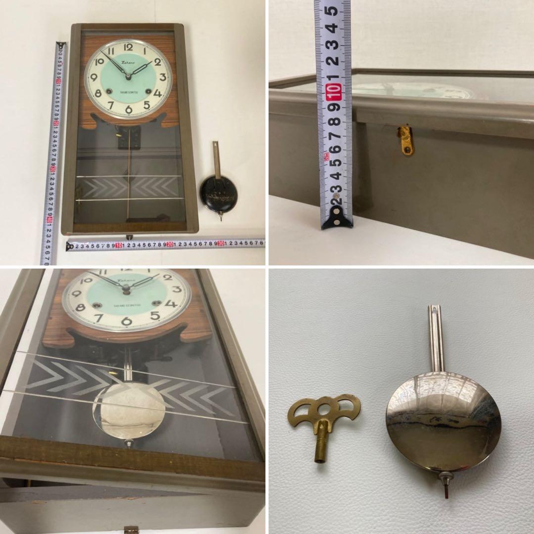 高野精密 振り子時計 柱時計 掛け時計 ゼンマイ式 木製 レトロ 稼働品