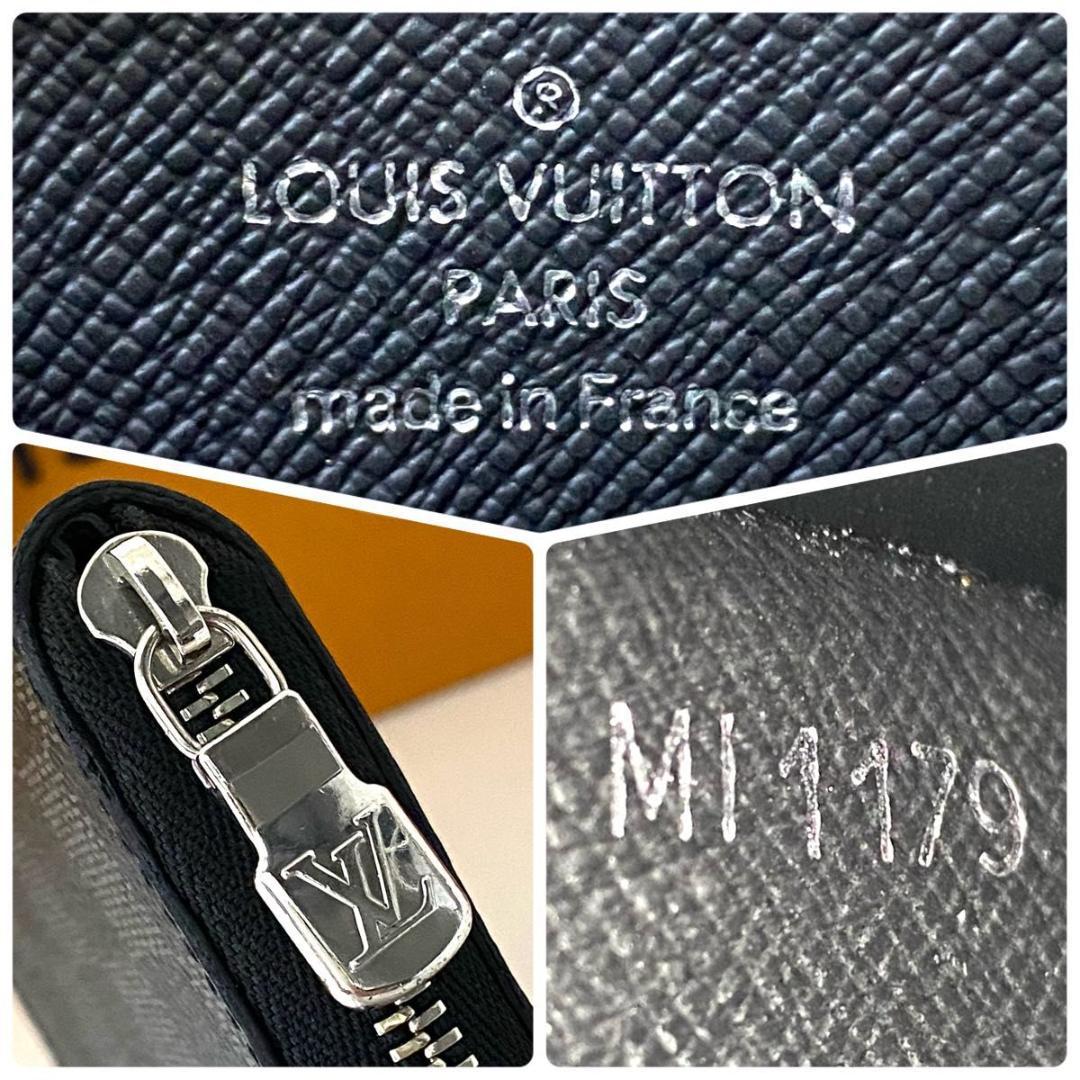 ルイ ヴィトン◎パース ダミエ グラフィット ラウンドファスナー 財布