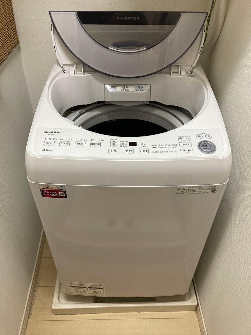 SHARP　シャープ　全自動洗濯機　ES-GV8E-S 　2021年製