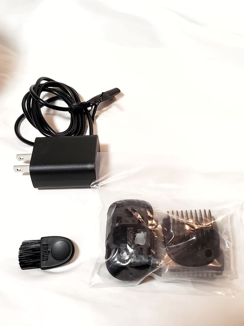 Braun Series 7 メンズ電気シェーバー　72-G7500cc