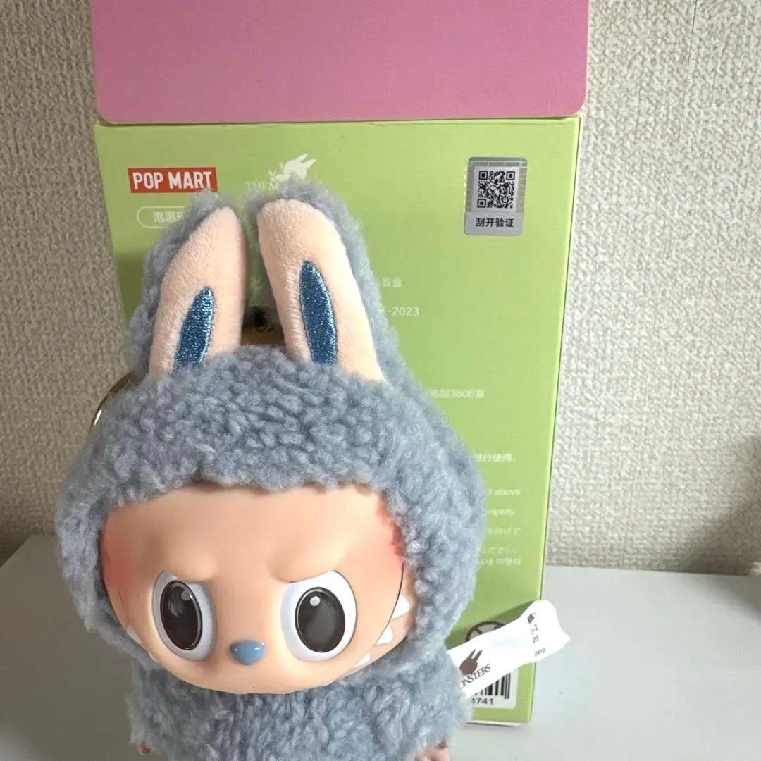 【正規品】Macaron ラブブ Sea Salt Coconut 青 水色