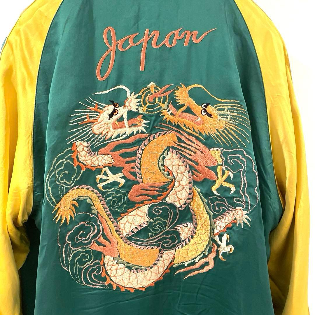 2024 港商 テーラー東洋 新品未使用タグ付き【XXL】完売商品 スカジャン