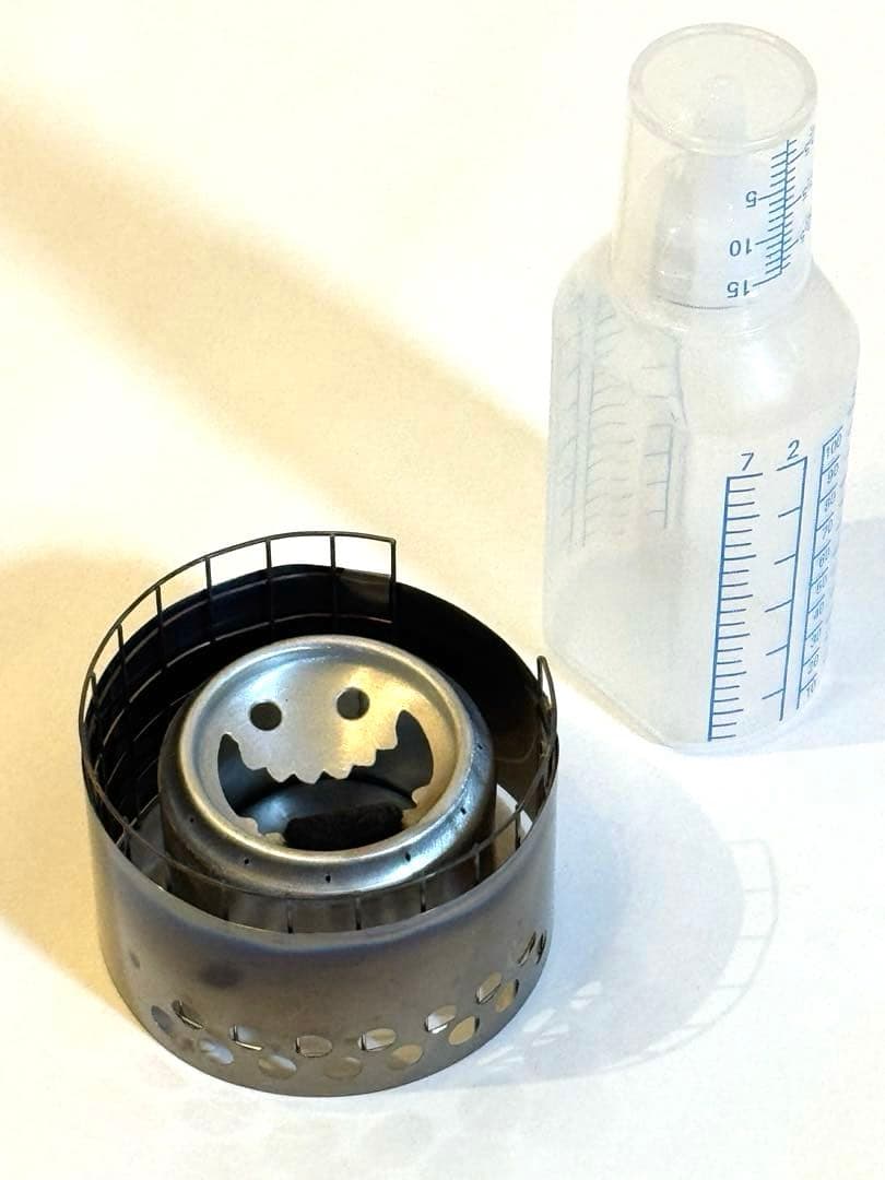 Sanpo's FunLiteGear サンポズファンライトギア