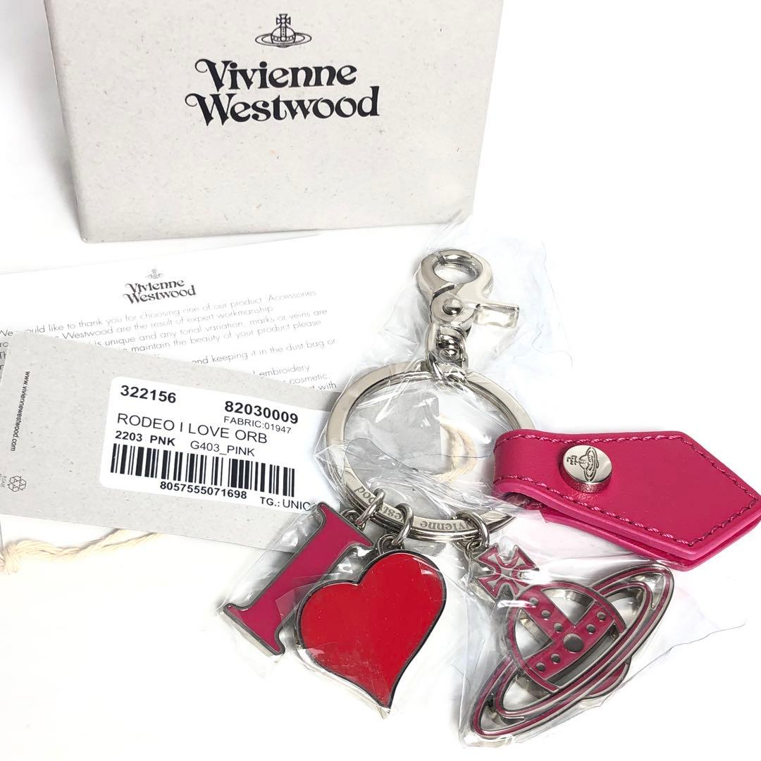 【未使用保管品】Vivienne Westwood ヴィヴィアン キーホルダー